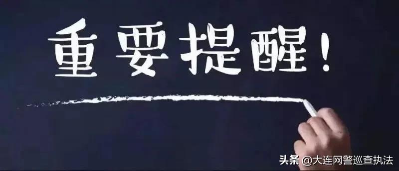 網(wǎng)警的故事在一個(gè)繁忙的網(wǎng)絡(luò)世界里，有一支特殊的隊(duì)伍，他們是網(wǎng)絡(luò)安全的守護(hù)者——網(wǎng)警。今天，我們要講述其中一位網(wǎng)警的故事。