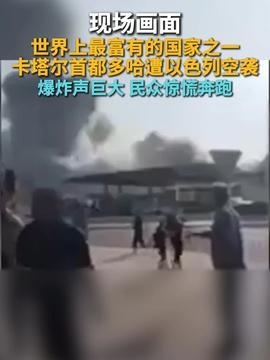 美議員公布UFO畫面:導(dǎo)彈擊中仍飛行美議員公布UFO畫面，導(dǎo)彈擊中仍飛行，揭示未知世界的神秘面紗