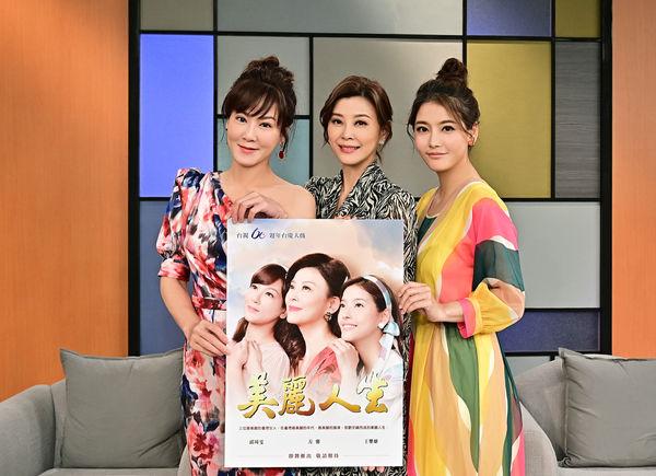 費(fèi)玉清退圈5年將復(fù)出？經(jīng)紀(jì)人回應(yīng)費(fèi)玉清退圈五年將復(fù)出？經(jīng)紀(jì)人回應(yīng)——解析費(fèi)玉清復(fù)出的背后真相