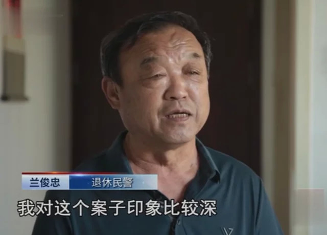 嫌犯潛逃30年不敢聽四川話嫌犯潛逃30年，四川話的恐懼與追尋正義之路