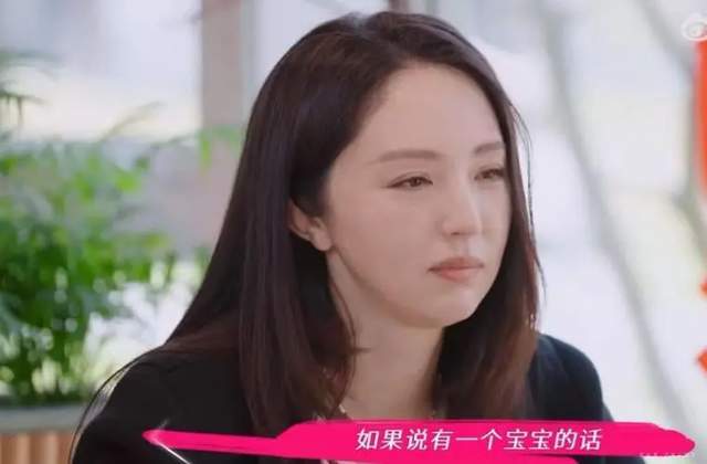 張維伊老婆揭秘張維伊的伴侶，張維伊老婆的魅力