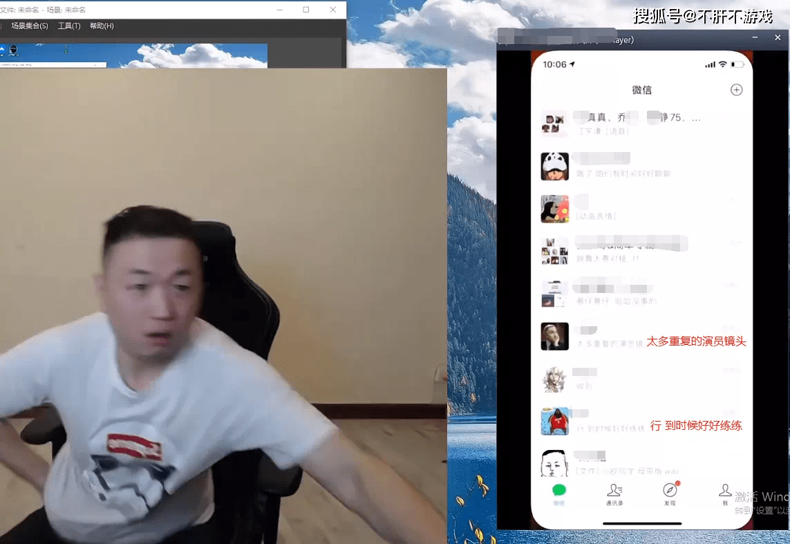 無語哥來中國裝聲卡了無語哥來中國裝聲卡啦！