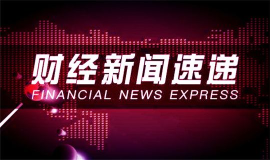 《歸龍潮》宣布停運歸龍潮宣布停運，深度解讀背后的原因與影響