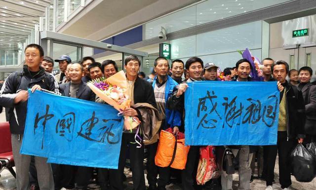 外交部回應(yīng)是否從尼泊爾撤僑外交部并沒有從尼泊爾撤僑的回應(yīng)。