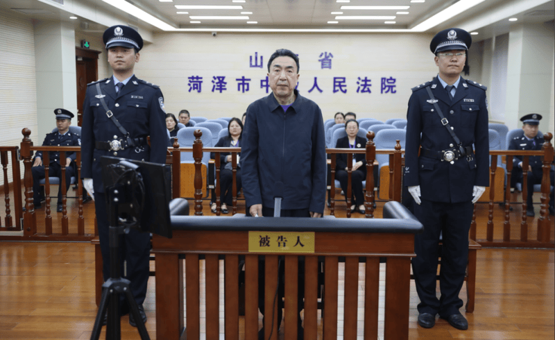 范福生名師范福生名師，教育之光，引領(lǐng)未來之路