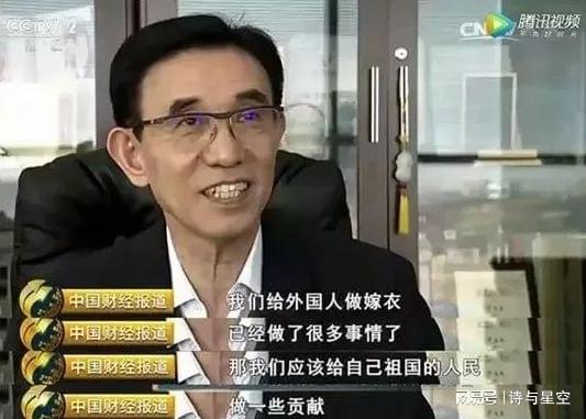 專家：以殺紅眼 特朗普只能配合演出專家解讀，特朗普與殺紅眼現(xiàn)象——配合演出的無奈之路