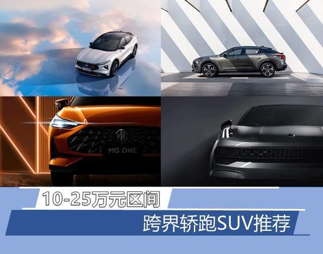 繼跨界造車后 追覓科技進(jìn)軍天文領(lǐng)域追覓科技跨界進(jìn)軍天文領(lǐng)域，開(kāi)啟全新科技探索之旅