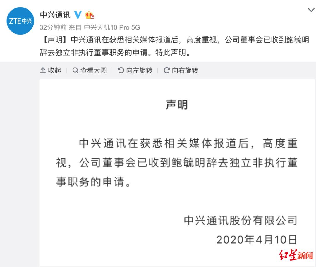女高管遭老板性侵：僅獲2萬(wàn)多賠償女高管遭老板性侵，僅獲2萬(wàn)多賠償，社會(huì)需警醒與反思