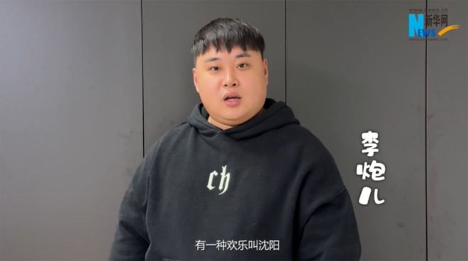 李炮兒 網紅終結者關于李炮兒是否為網紅終結者，存在不同的看法和觀點。