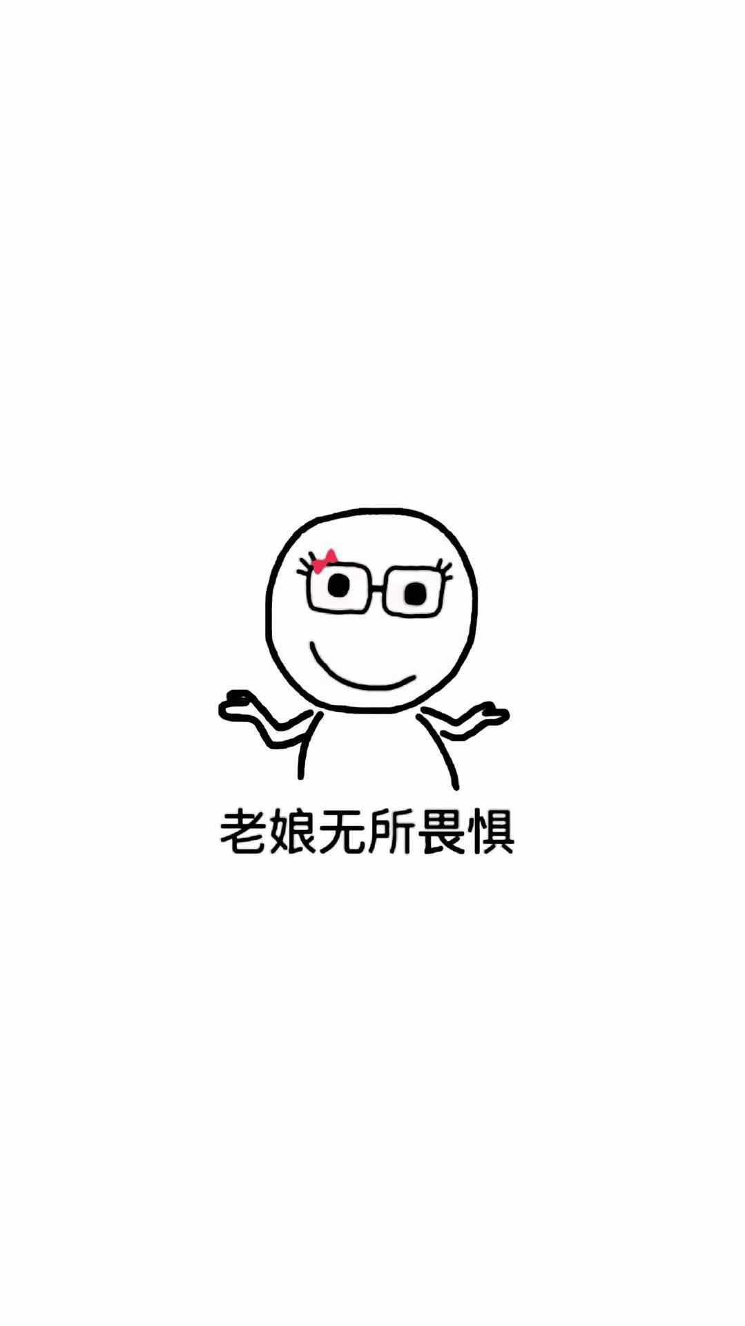 女子給外賣差評(píng)外賣員敲門女子給外賣差評(píng)后外賣員上門敲門，我們應(yīng)該如何看待這件事？