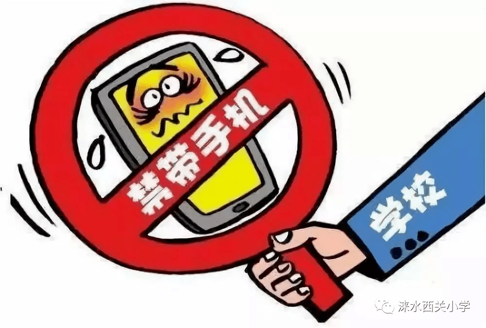 教師節(jié)當(dāng)天學(xué)校禁止學(xué)生帶禮物進(jìn)入教師節(jié)當(dāng)天學(xué)校禁止學(xué)生帶禮物進(jìn)入，這樣的規(guī)定有其合理性和必要性。