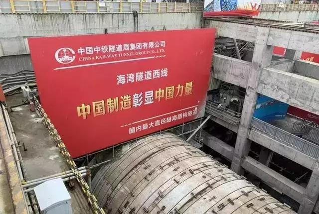 汕頭3.8級地震關于汕頭發(fā)生的3.8級地震，可以參考以下相關信息