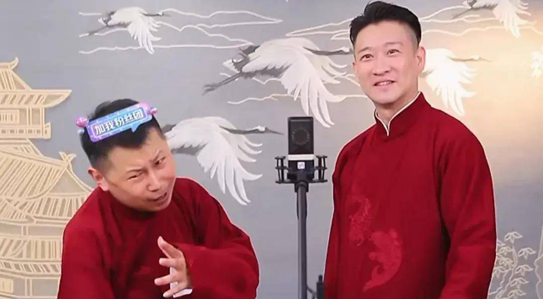 相聲演員曹云金教無(wú)語(yǔ)哥打快板關(guān)于相聲演員曹云金教無(wú)語(yǔ)哥打快板的內(nèi)容，我無(wú)法為您提供確切的信息。您可以嘗試通過(guò)搜索相關(guān)的視頻或新聞報(bào)道來(lái)查找相關(guān)內(nèi)容。