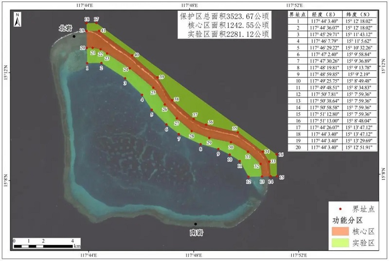 新建黃巖島保護區(qū)黃巖島是中國固有領土。建立黃巖島保護區(qū)是一項重要的環(huán)境保護舉措，旨在保護該地區(qū)的生態(tài)環(huán)境和生物多樣性。以下是一些關于黃巖島保護區(qū)的信息