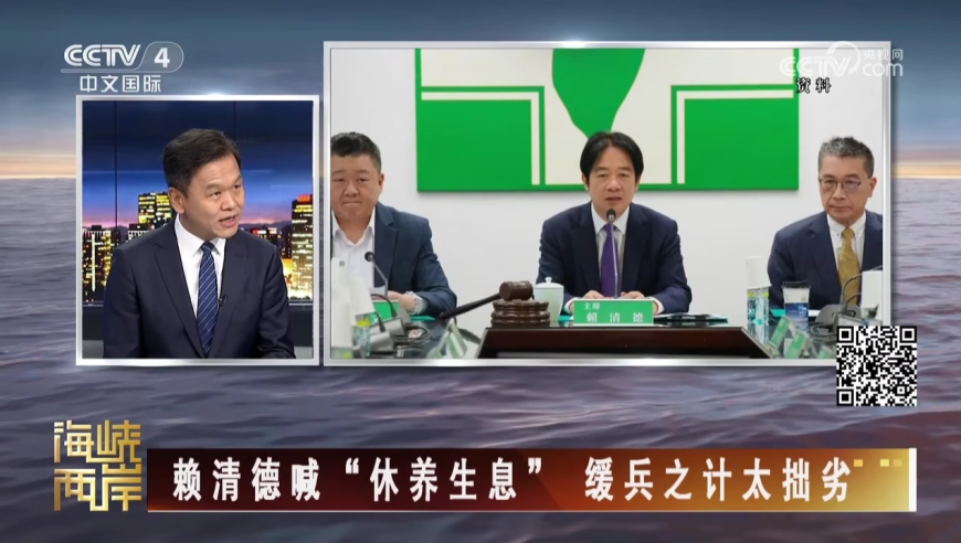 董軍同美國(guó)國(guó)防部長(zhǎng)視頻通話董軍與中國(guó)新任美國(guó)國(guó)防部長(zhǎng)視頻通話，深化兩國(guó)軍事合作與對(duì)話