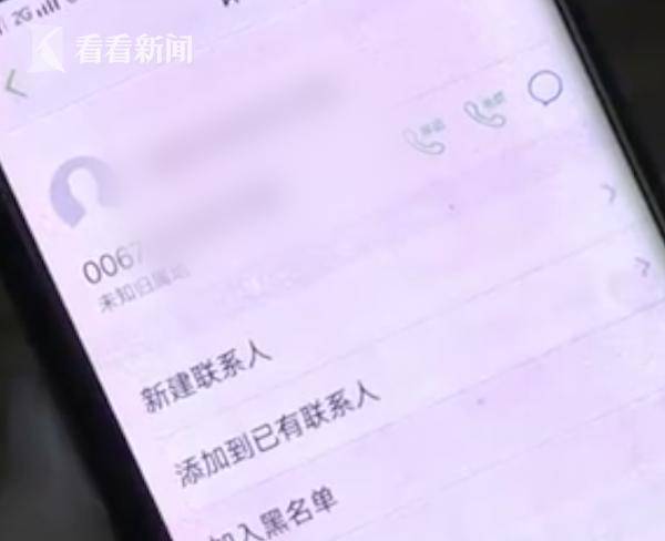 港大女生遭電詐跳樓港大女生遭遇電詐跳樓事件深度解析
