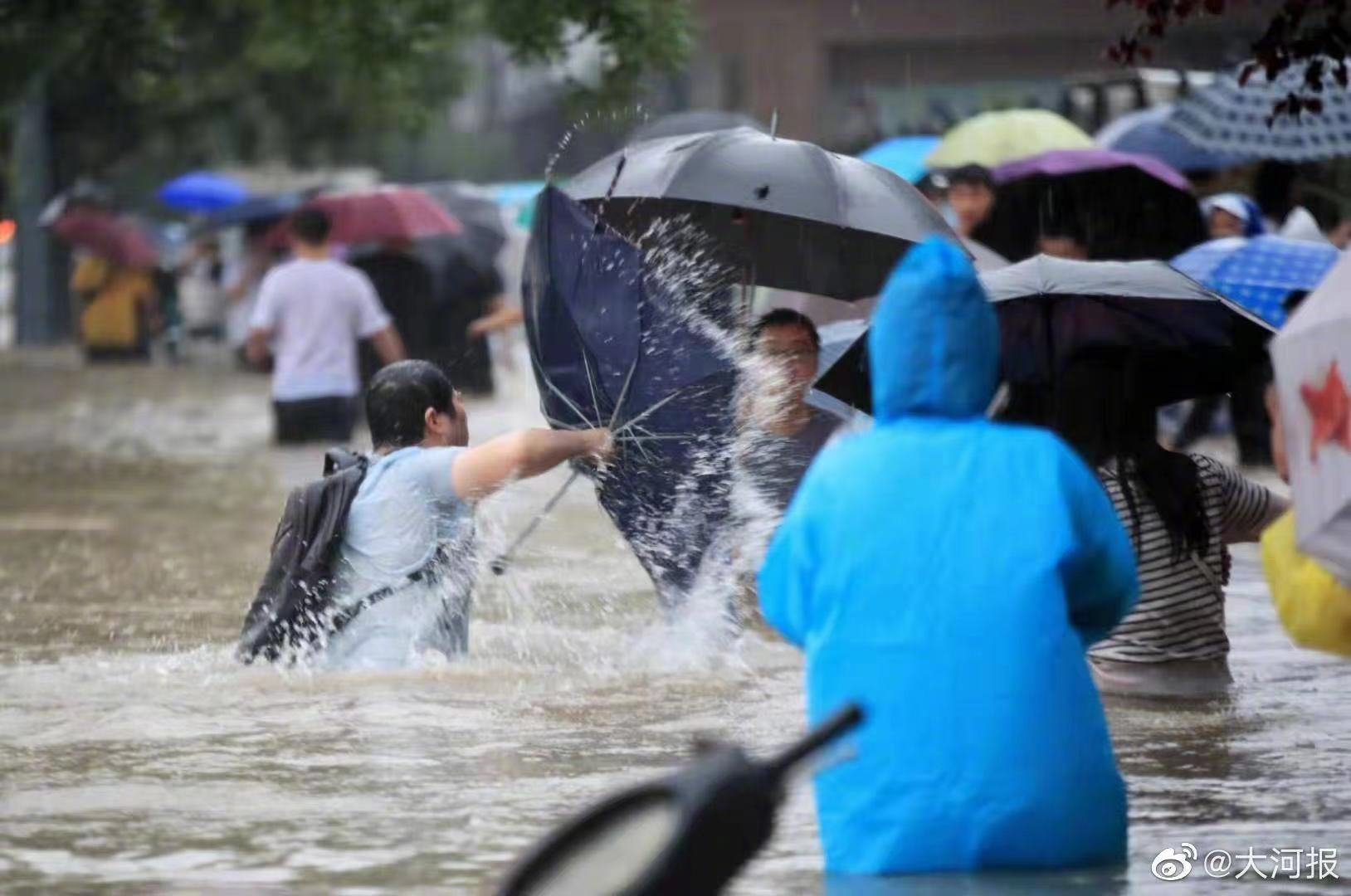 河南多地因暴雨停課河南多地因暴雨停課，如何應(yīng)對突發(fā)天氣變化保障學(xué)生安全？
