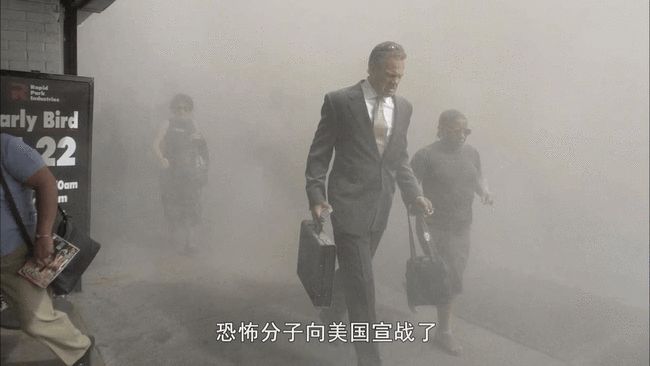 911事件改變了什么探究911事件帶來的深遠影響與改變