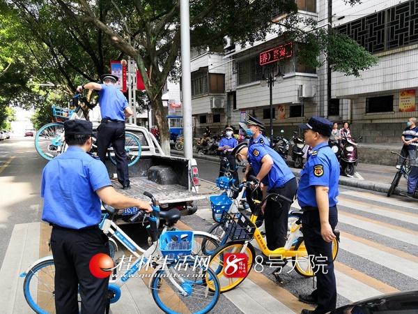 燒烤店?duì)I業(yè)到后半夜擾民怎么處理燒烤店?duì)I業(yè)到后半夜擾民應(yīng)對(duì)策略