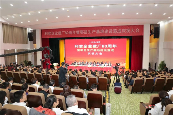 栗政軍簡(jiǎn)歷栗政軍簡(jiǎn)歷，一探個(gè)人背景與職業(yè)生涯