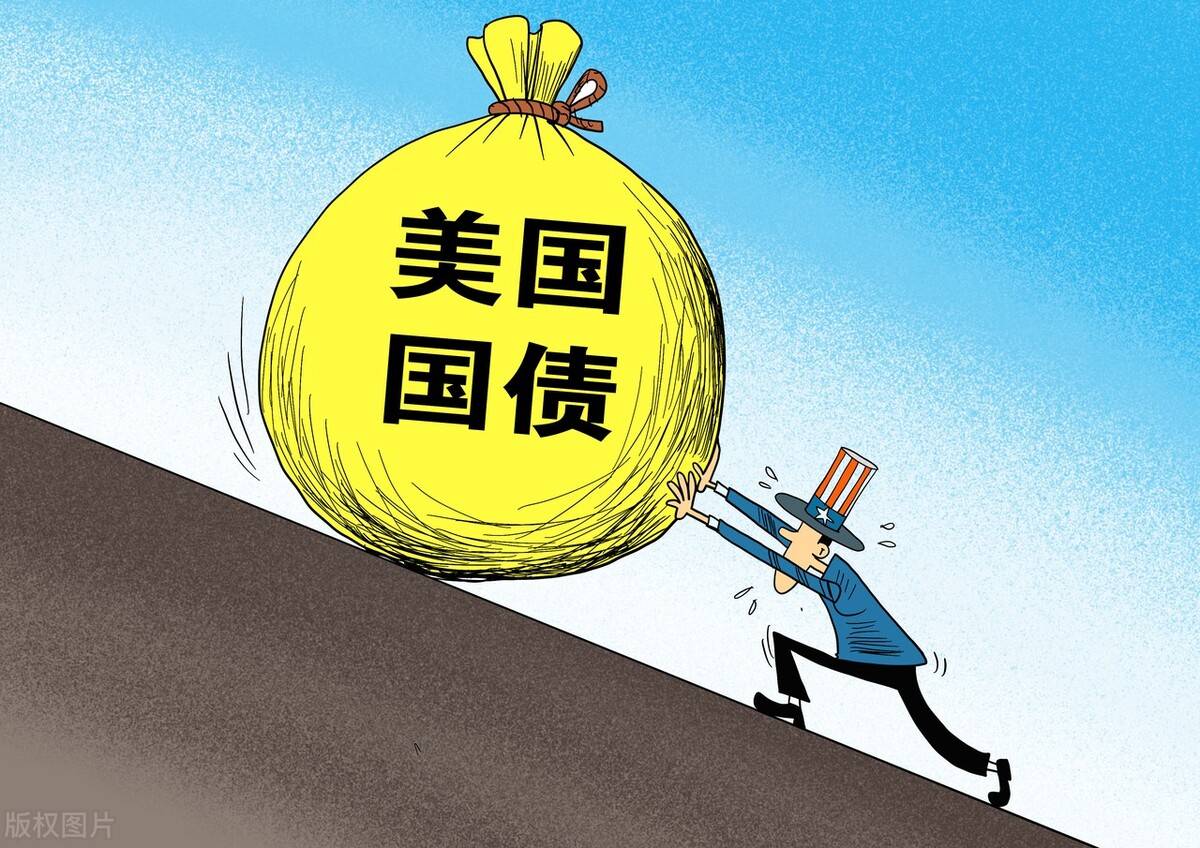中國(guó)如果不買美國(guó)國(guó)債會(huì)怎么樣中國(guó)如果不買美國(guó)國(guó)債會(huì)怎么樣？探究不買美國(guó)國(guó)債對(duì)中國(guó)的影響