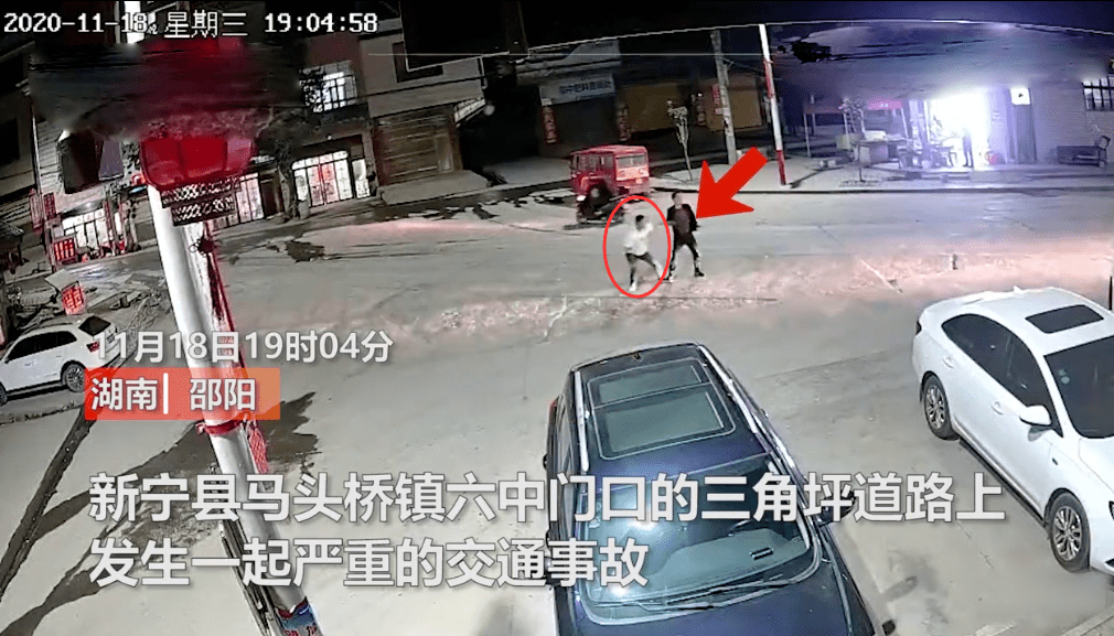 湖南被車撞死湖南被車撞死事件深度解析