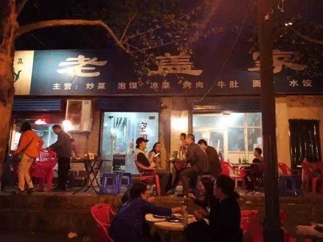 凌晨兩點燒烤店凌晨兩點燒烤店的獨特魅力與獨特故事