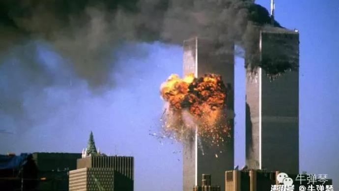 911事件改變世界911事件改變世界，影響與遺產(chǎn)