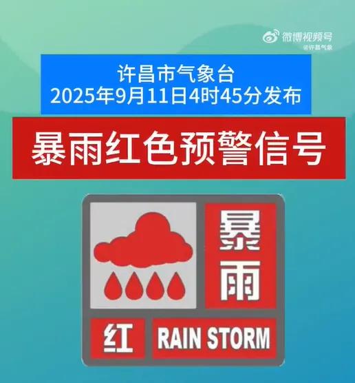 鄭州提醒市民不外出鄭州提醒市民減少外出，共同應(yīng)對(duì)疫情挑戰(zhàn)