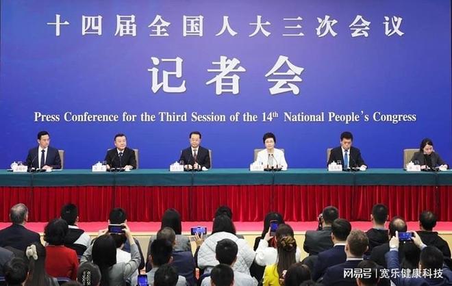 國(guó)家衛(wèi)健委主任再談健康體重管理國(guó)家衛(wèi)健委主任再談健康體重管理，重要性、策略與實(shí)踐