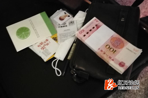 女子高鐵站撿到20萬元如果在高鐵站撿到了一筆巨額現(xiàn)金，如20萬元，應(yīng)該立即采取合適的行動。以下是一些可能的建議