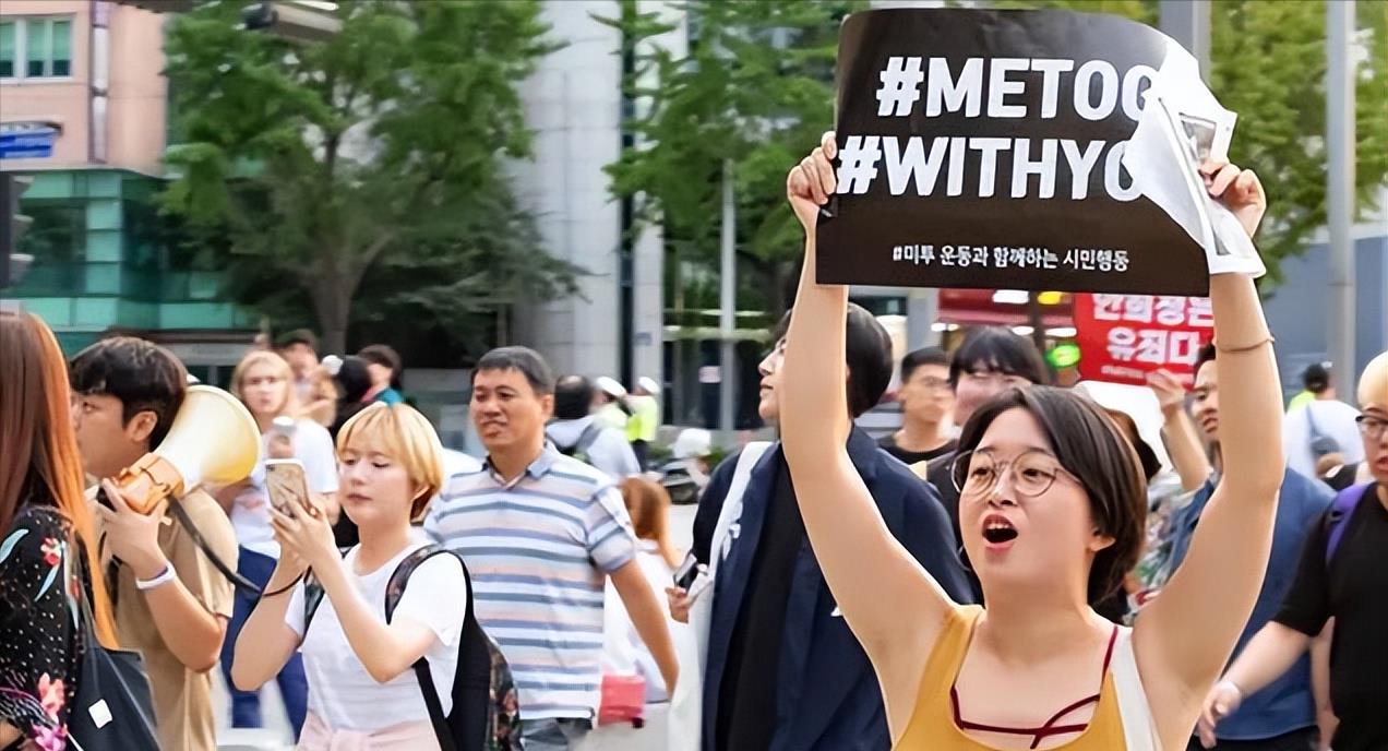 韓國打擊女權韓國打擊女權現(xiàn)象，深度解析與反思