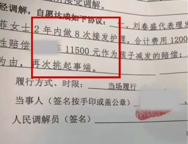 是否應(yīng)強制飯館注明使用預(yù)制菜的規(guī)定是否應(yīng)強制飯館注明使用預(yù)制菜的規(guī)定，探討與解析