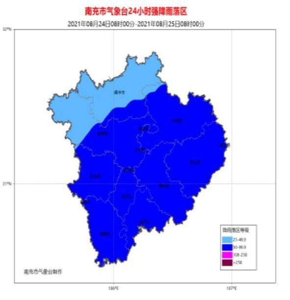 新一輪強降雨將來襲新一輪強降雨將來襲，你需要知道的十件事