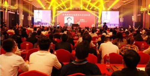 西貝董事長簡介西貝董事長簡介——賈國龍的企業(yè)領(lǐng)袖之路