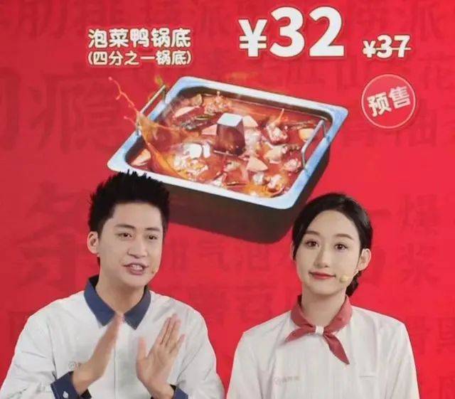 羅永浩24小時發(fā)了5條西貝預(yù)制菜羅永浩24小時發(fā)了5條關(guān)于西貝預(yù)制菜的文章，背后的故事與趨勢解讀