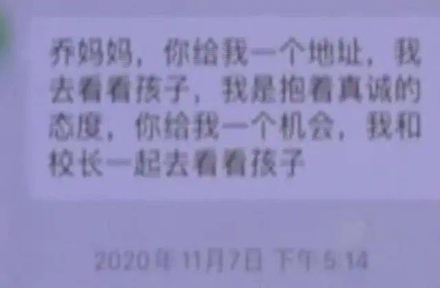 女子體罰學(xué)校的作文關(guān)于女子體罰學(xué)校的問(wèn)題，這是一個(gè)復(fù)雜且敏感的話(huà)題，涉及到教育、道德、法律等多個(gè)方面。在此，我會(huì)盡量以客觀(guān)、理性的態(tài)度來(lái)探討這個(gè)問(wèn)題。