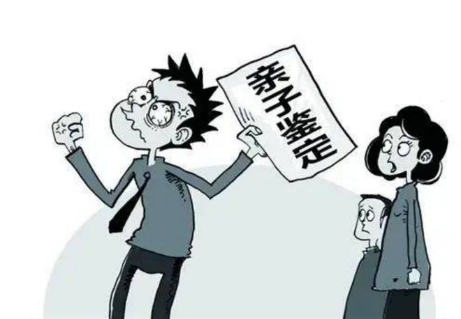 兩個孩子非親生新聞兩個孩子非親生新聞背后的故事與探討