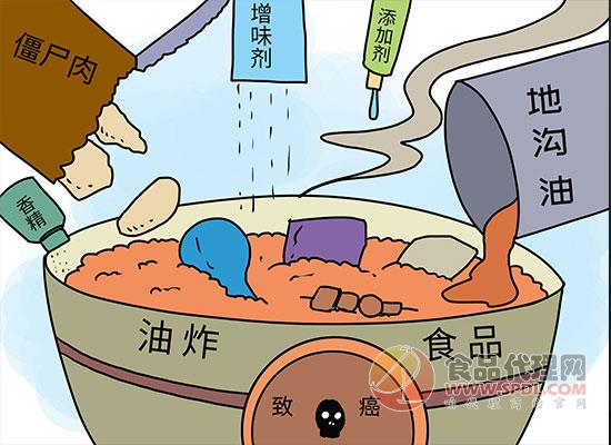 濫用食品添加劑有什么危害濫用食品添加劑可能會帶來多種危害。具體表現(xiàn)為以下幾點(diǎn)