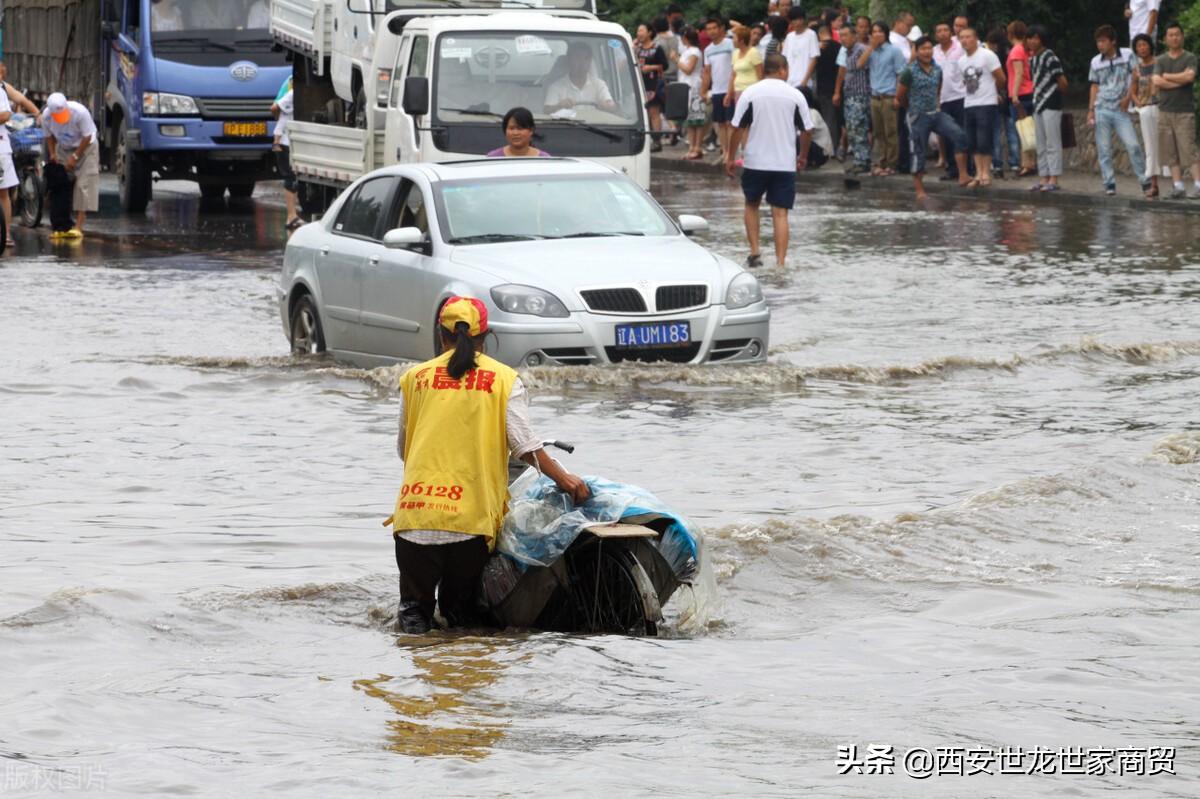 許昌暴雨預(yù)警關(guān)于許昌暴雨預(yù)警，目前無法提供具體的實時信息，因為天氣狀況隨時在變化。建議采取以下措施獲取最新的預(yù)警信息