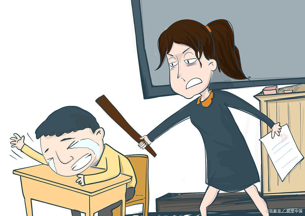 體罰女學(xué)生的作文教育背后的警鐘，體罰女學(xué)生的現(xiàn)象深度解析
