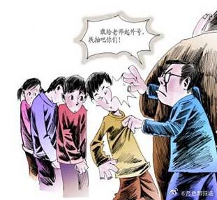 體罰身亡家屬望重判體罰導(dǎo)致不幸身亡，家屬強烈要求嚴懲責(zé)任人