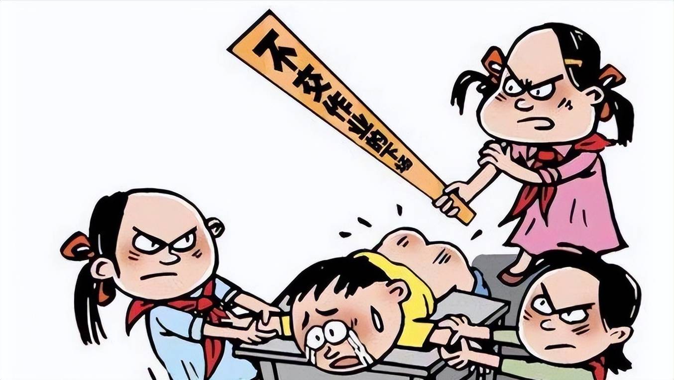 體罰承擔(dān)的法律責(zé)任體罰承擔(dān)的法律責(zé)任——深入了解與應(yīng)對