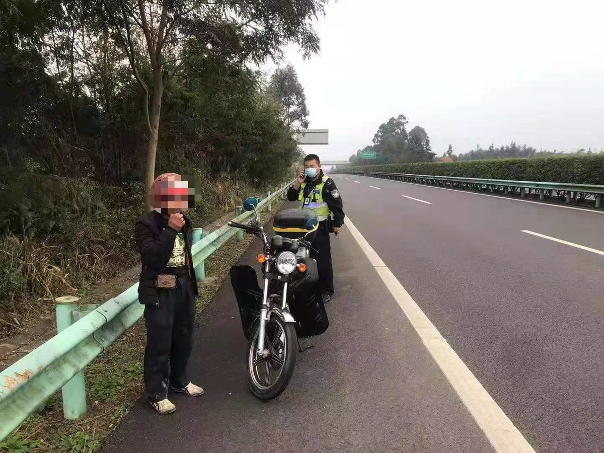 重慶辟謠“摩托車能上高速”重慶辟謠，摩托車能上高速并非事實(shí)真相