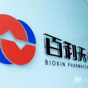 多個省份首富換人怎么辦多個省份首富換人怎么辦，應(yīng)對策略與前景展望