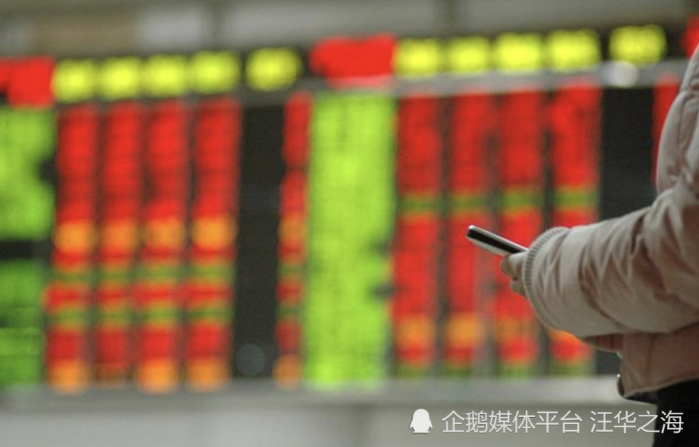 A股大突破下牛市洗盤是否結束A股大突破后的市場走勢，牛市洗盤是否宣告結束？