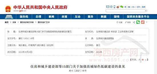 樓房里的毛毛蟲是哪里來的樓房里的毛毛蟲從何而來，深度解析與應對策略