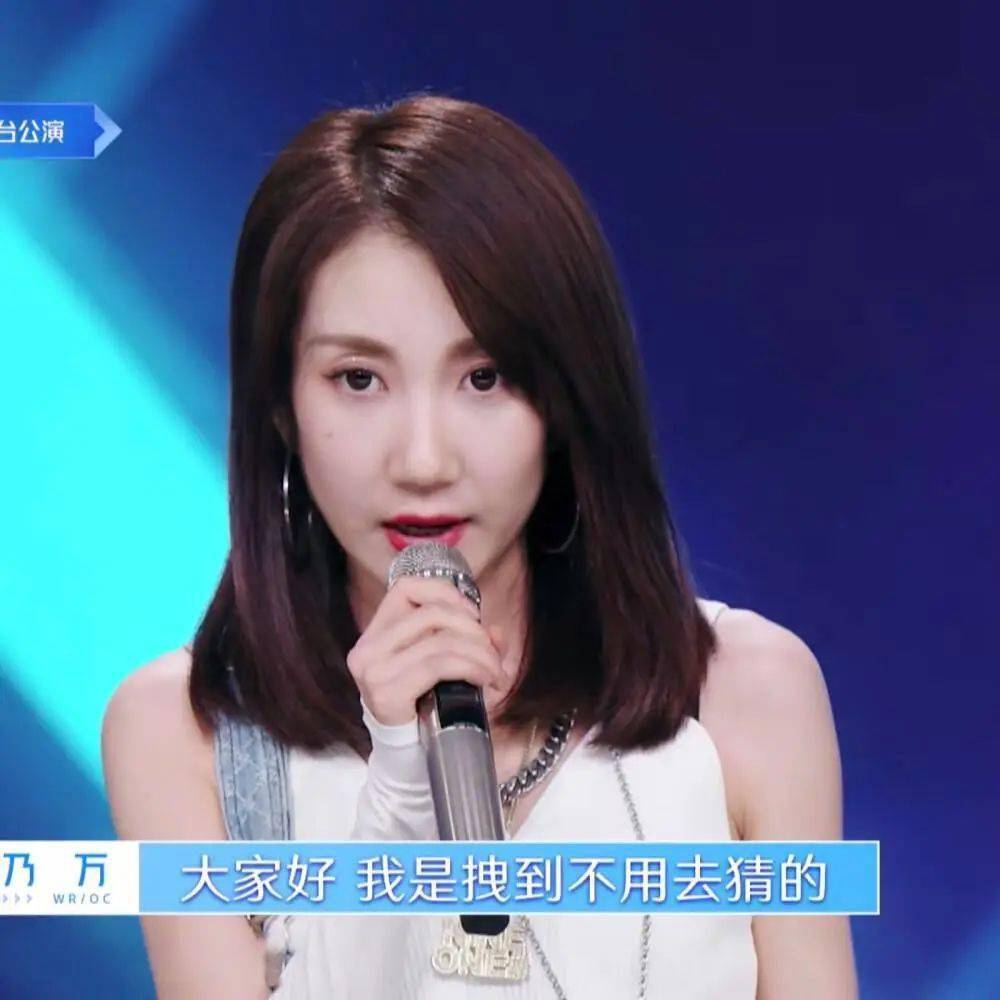 乃萬稱目前單身乃萬稱目前單身，聚焦現(xiàn)代單身現(xiàn)象