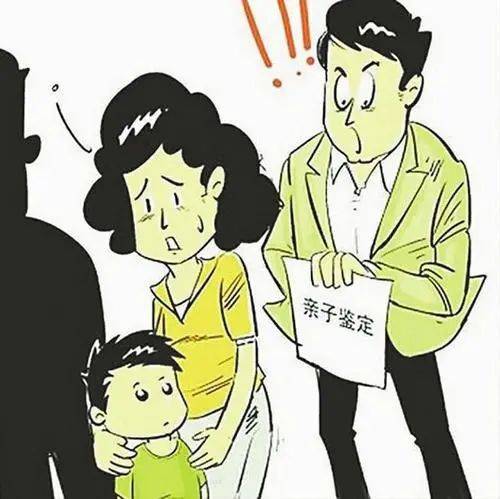 兒子非親生離婚怎么判離婚時兒子非親生，法律如何判決？深度解析相關(guān)法律規(guī)定與司法實踐