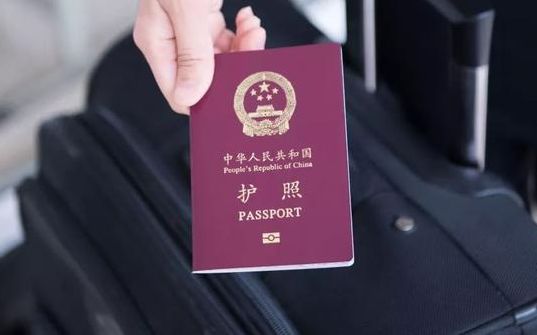 俄羅斯對華簽證俄羅斯對華簽證政策調(diào)整及其影響分析